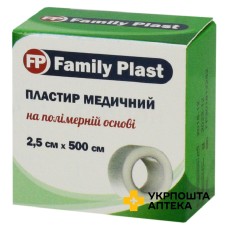 Фемілі пласт пластир на полімерній основі 2,5 см * 500 см, полімер. Аргопласт (Україна)