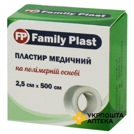Фемілі пласт пластир на полімерній основі 2,5 см * 500 см, полімер. Аргопласт (Україна)