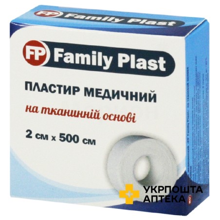 Фемілі пласт пластир на тканинній основі 2 см * 500 см, на ткан. основі Аргопласт (Україна)