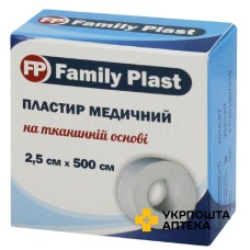 Фемілі пласт пластир на тканинній основі 2,5 см * 500 см, на тканинній основі Аргопласт (Україна)