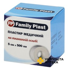 Фемілі пласт пластир на тканинній основі 5 см * 500 см, на ткан. основі Аргопласт (Україна)