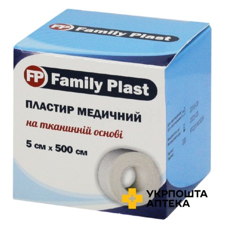 Фемілі пласт пластир на тканинній основі 5 см * 500 см, на ткан. основі Аргопласт (Україна)