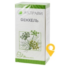Фенхель фільтр-пакет 1,5 г №20 Ліктрави (Україна)