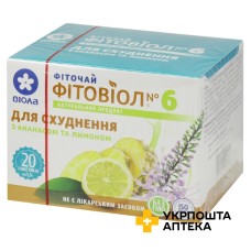Фіточай Фітовіол №6 фільтр-пакет 1,5 г, ананас, лимон №20 Віола (Україна)