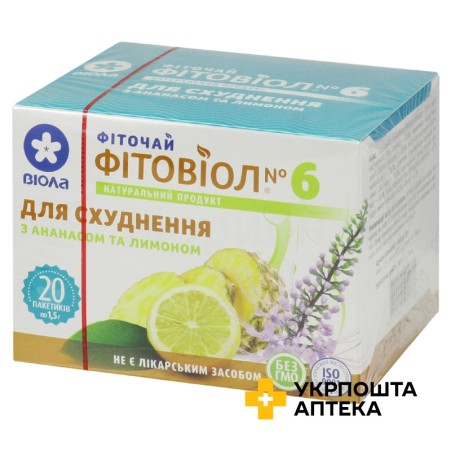 Фіточай Фітовіол №6 фільтр-пакет 1,5 г, ананас, лимон №20 Віола (Україна)