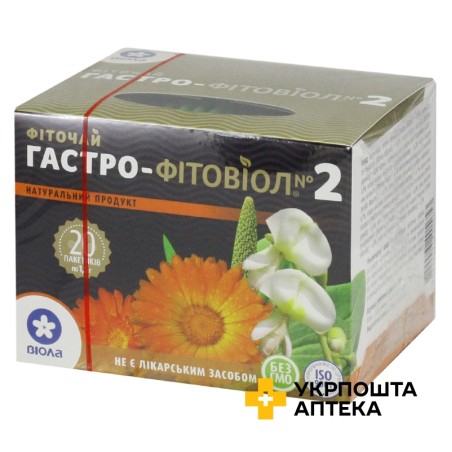 Фіточай Гастро-Фітовіол №2 №2 фільтр-пакет 1,5 г, гастро №20 Віола (Україна)