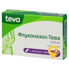 Флуконазол капс. тверд. 150 мг Тева (Угорщина)