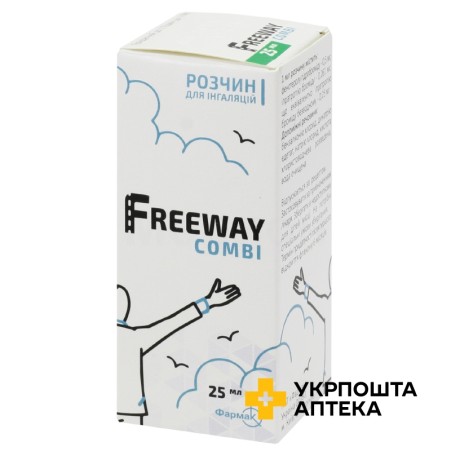 Фрівей комбі р-н д/інг. 25.мл Фармак (Україна)