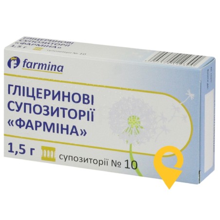 Гліцеринові Супозиторії 