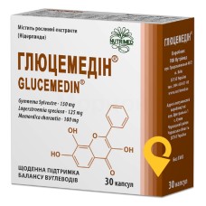 Глюцемедін капс. №30 Нутрімед (Україна)
