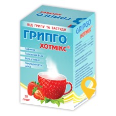 Грипго хотмікс гран. д/орал. р-ну 5.г зі смаком полуниці №10 Кусум Хелтхкер (Індія)