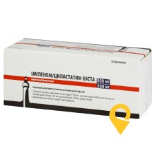 Іміпенем і циластатин пор. д/інф. 500 мг + 500 мг №10 ЕйСіЕс Добфар (Італія)