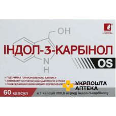 Індол-3-карбінол OS капс. №60 Красота та Здоров'я (Україна)
