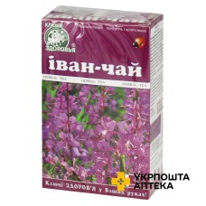 Іван-чай 40 г Ключі Здоров'я (Україна)