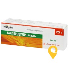 Календули мазь мазь 25.г Житомирська ФФ (Україна)