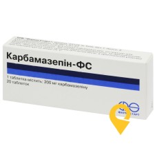 Карбамазепін табл. 200 мг №20 Технолог (Україна)