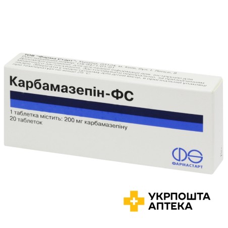 Карбамазепін табл. 200 мг №20 Технолог (Україна)