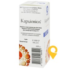 Кардiовiол® серцеві краплі, краплі оральні, флакон з пробкою-крапельницею, №1