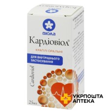 Кардіовіол крап. орал. 25.мл Віола (Україна)