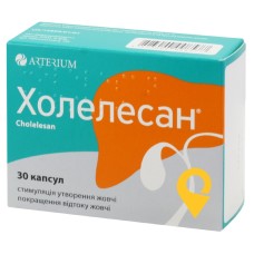 Холелесан капс. №30 Київмедпрепарат (Україна)