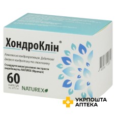 Хондроклін капс. №60 Фармацевтична Компанія Елемент Здоров'я (Україна)