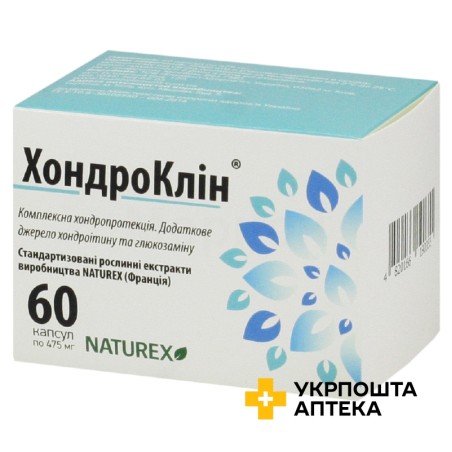 Хондроклін капс. №60 Фармацевтична Компанія Елемент Здоров'я (Україна)
