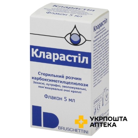 Кларастіл крап. оч. фл. 5 мл Брушетіні (Італія)
