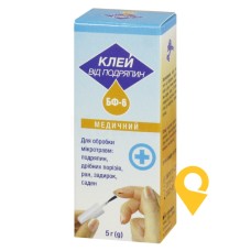 Клей БФ-6 рідина фл. 5 г, з пензликом Лубнифарм (Україна)