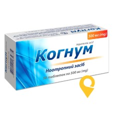 Когнум табл. 500 мг №50 Київський вітамінний завод (Україна)