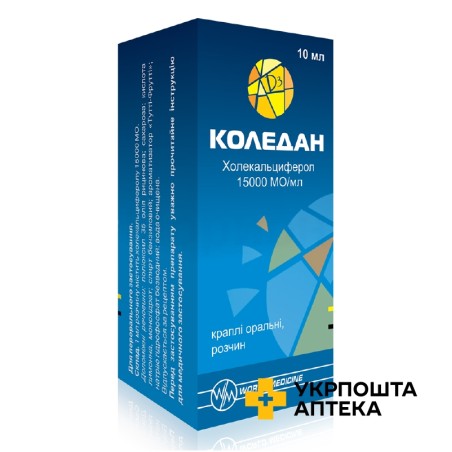 Коледан крап. орал. 15000 МО/мл 10.мл Уорлд Медицин (Туреччина)