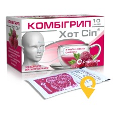 Комбігрип хот сіп пор. д/орал. р-ну 5.г зі смаком малини №10 Евертоджен Лайф Саєнсиз (Індія)