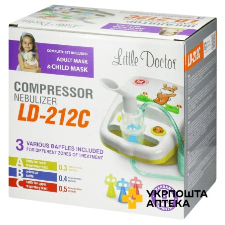 Компресорний інгалятор LD-212C, жовтий, Little Doctor (Китай)