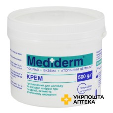 Крем Медідерм банка 500 г Spreewalder Arzneimittel (Німеччина)
