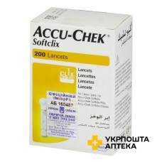 Ланцети Акку-Чек Софтклікс №200 Roche Diabetes Care GmbH (Німеччина)