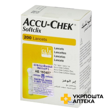 Ланцети Акку-Чек Софтклікс №200 Roche Diabetes Care GmbH (Німеччина)