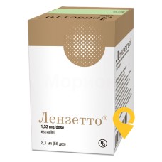 Лензетто спрей 1,53 мг/доза 56.доз Гедеон Ріхтер Румунія (Румунія)