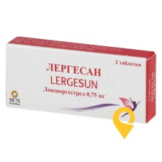 Лергесан табл. 0,75 мг №2 САН (Індія)