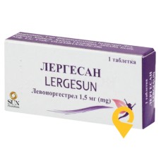 Лергесан табл. 1,5 мг САН (Індія)
