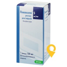 Леваксела р-н д/інф 5 мг/мл 100.мл КРКА (Словенія)