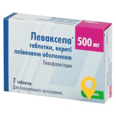 Леваксела табл. 500 мг №7 КРКА (Словенія)