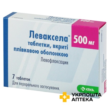 Леваксела табл. 500 мг №7 КРКА (Словенія)