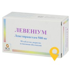 Левеніум табл. 500 мг №50 САН (Індія)