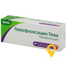 Левофлоксацин табл. 500 мг №10 Актавіс (Мальта)