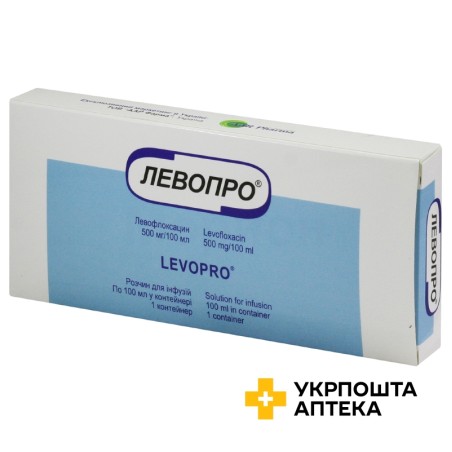 Левопро р-н д/інф 5 мг/мл 100.мл Фарматрейд (Україна)