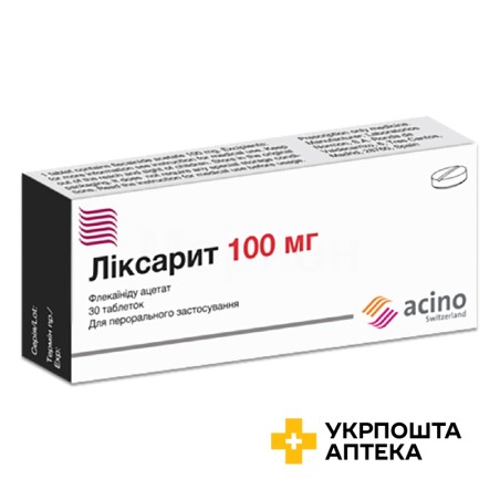 Ліксарит табл. 100 мг №30 Лаб. Нормон (Іспанія)