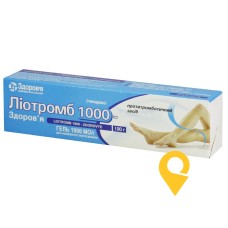 Ліотромб 1000-Здоров'я, гель, туба, №1