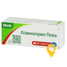 Лізиноприл табл. 10 мг №60 Меркле (Німеччина)