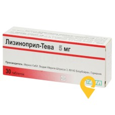 Лізиноприл табл. 5 мг №30 Меркле (Німеччина)