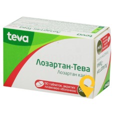 Лозартан табл. 50 мг №90 Тева (Угорщина)