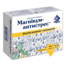 Магнікум-антистрес табл. №60 Київський вітамінний завод (Україна)
